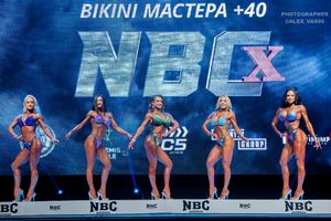 BIKINI МАСТЕРА +40